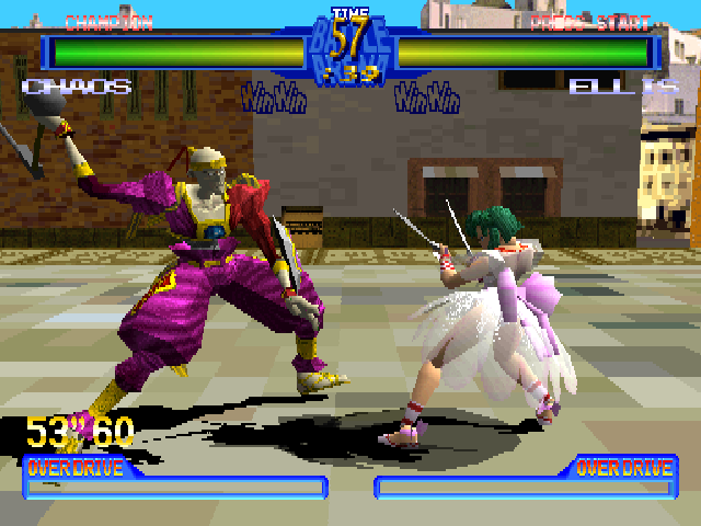 Battle Arena Toshinden 2 (Japan 951124) Screenshot 1